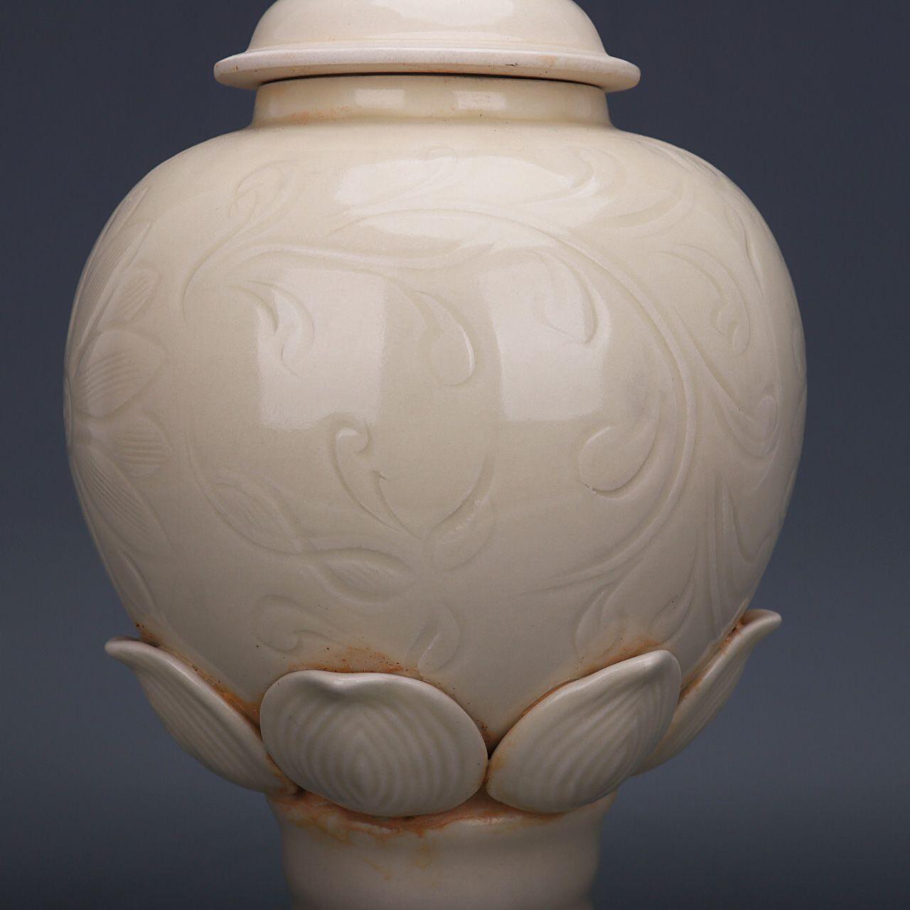 精品老瓷器专场