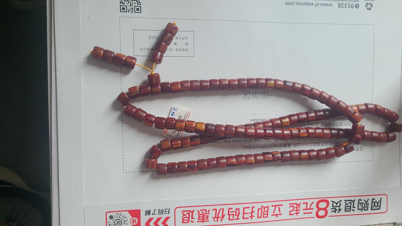 越南富森红土铁锈红卡1.0一百零八颗马🐎云同款项链