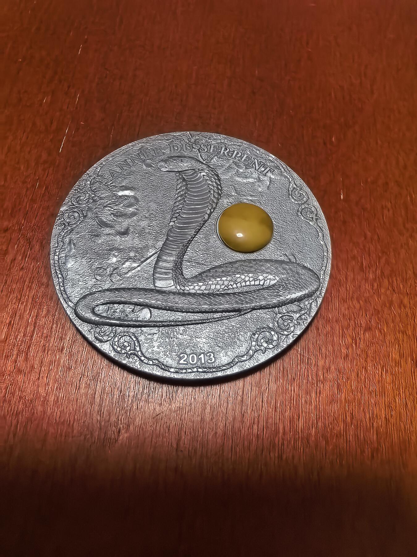 长老汇蛇年精选第五十三场拍卖