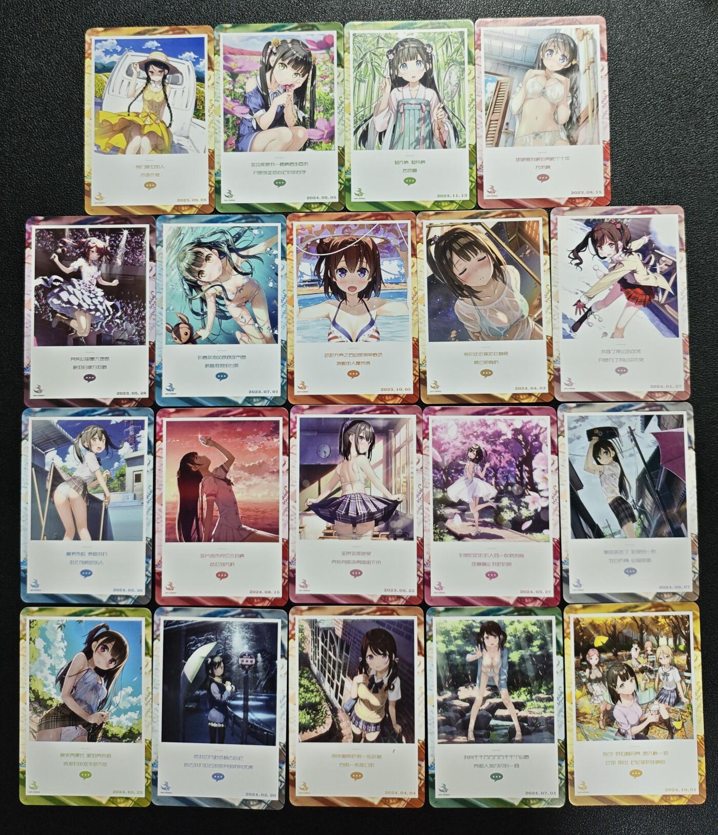 天玑星卡拍第126期《9.29周一截拍》持续收拍收评中 满赠卡需备注