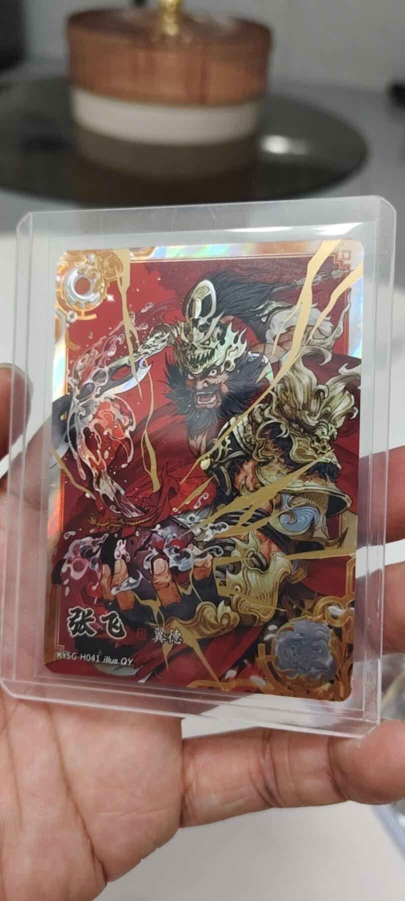 秋原瞳的小店第二十四期（持续收拍，祝大家国庆中秋快乐，好好睡它个自然醒） 卡游三国豪杰张飞