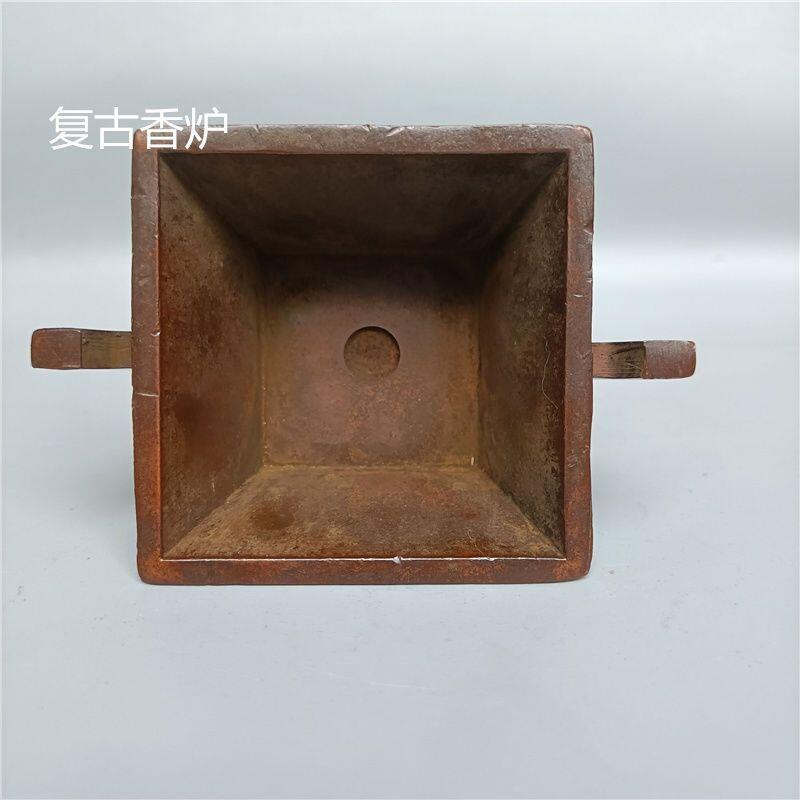 杂相 招财进宝四方炉