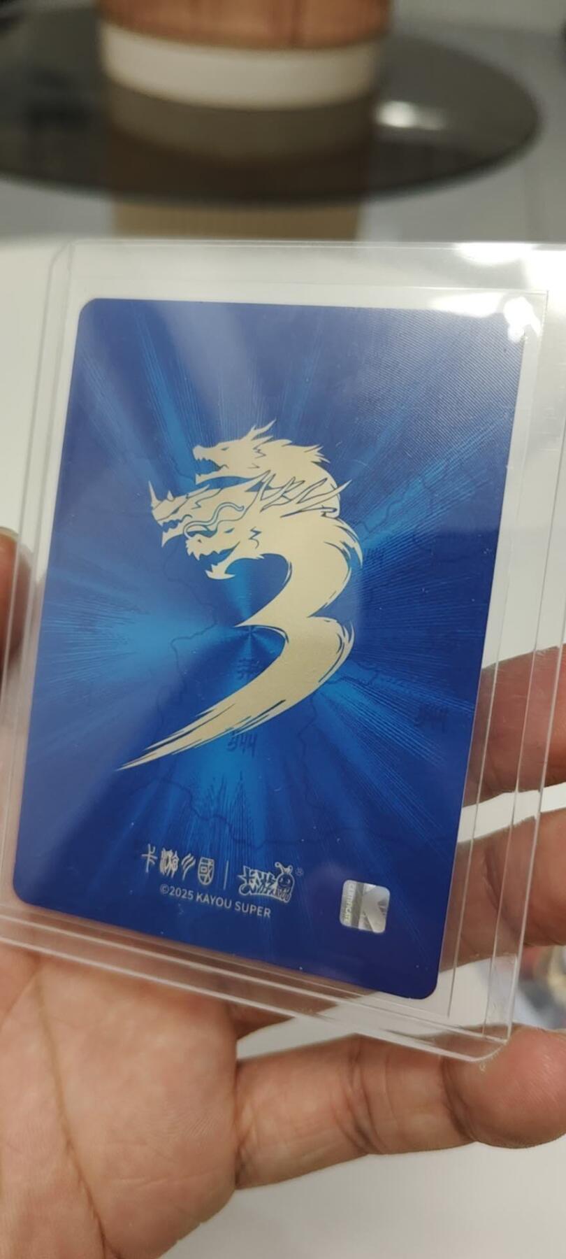 秋原瞳的小店第二十四期（持续收拍，祝大家国庆中秋快乐，好好睡它个自然醒） 卡游三国豪杰张飞