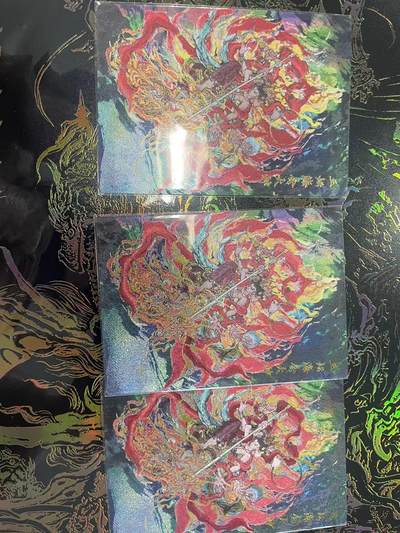 寸草不生拍卖会 第九期 （ 持续收拍中） - 玄卡阁 哪吒 三宫