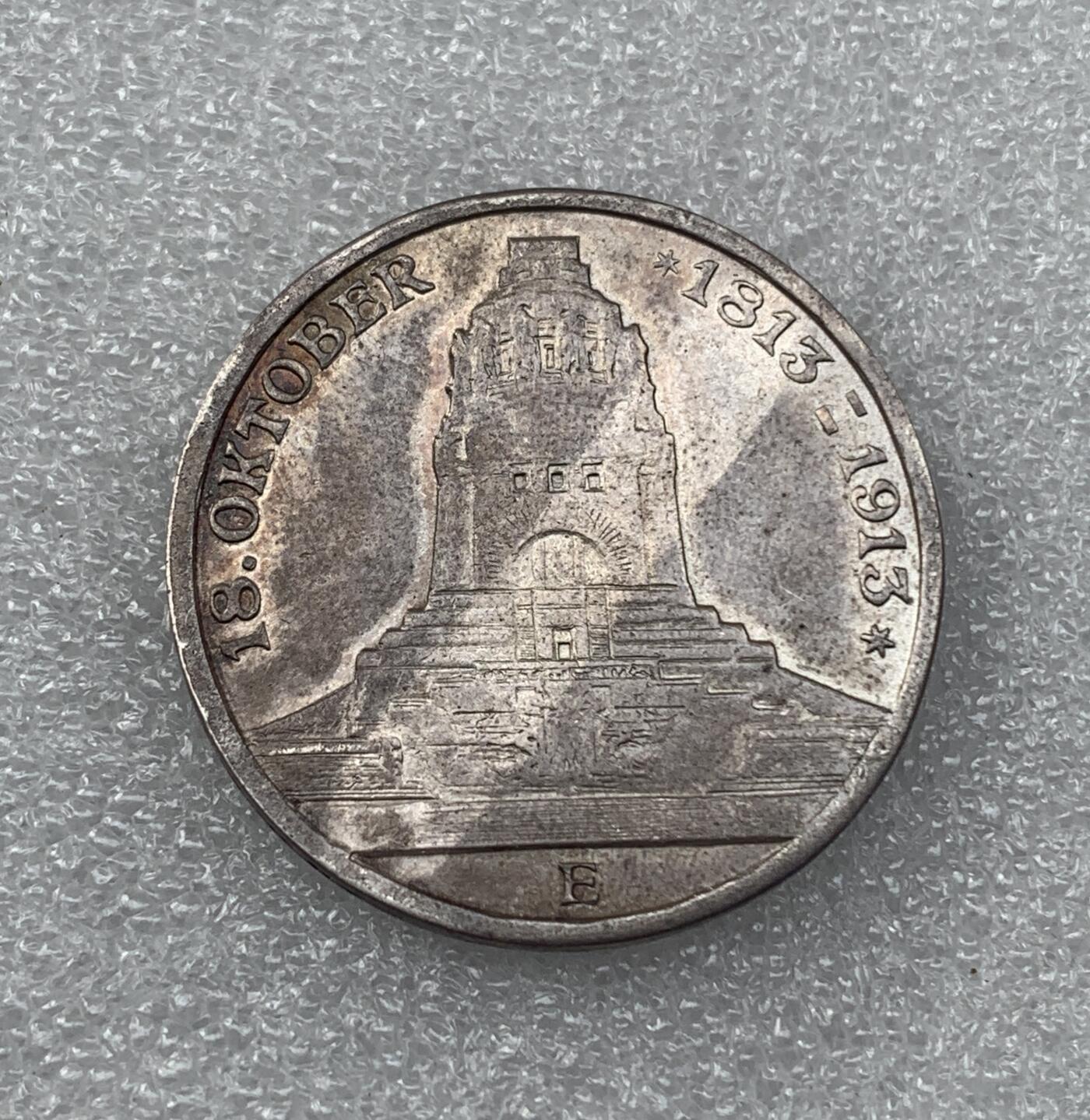 世界钱币专场拍卖 1913年德国莱比锡战役建功碑3马克银币