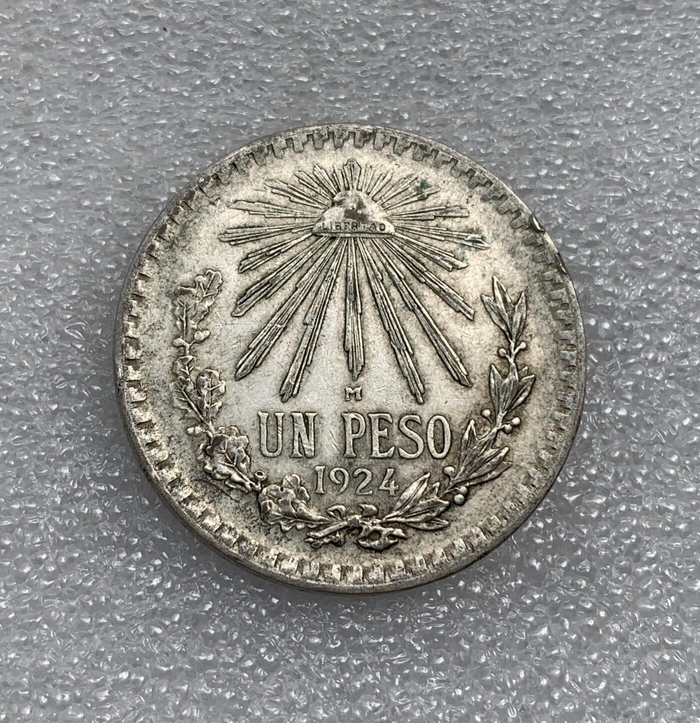 世界钱币专场拍卖 1924年墨西哥鹰洋一比索流通银币 16.6克