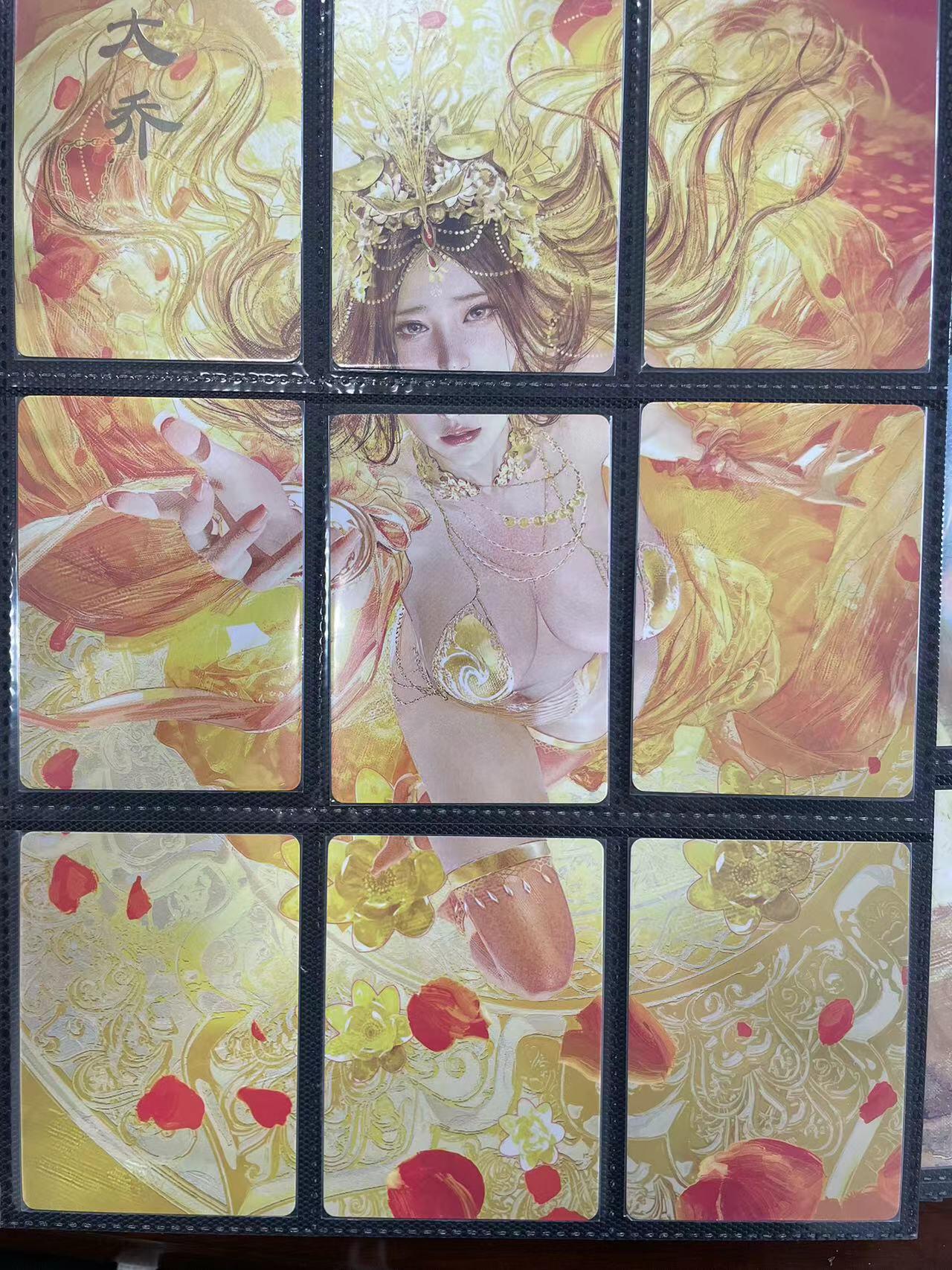 寸草不生拍卖会 第九期 （ 持续收拍中） 焱卡文化 BT-Brush 刷子老师人间传9拼 大乔