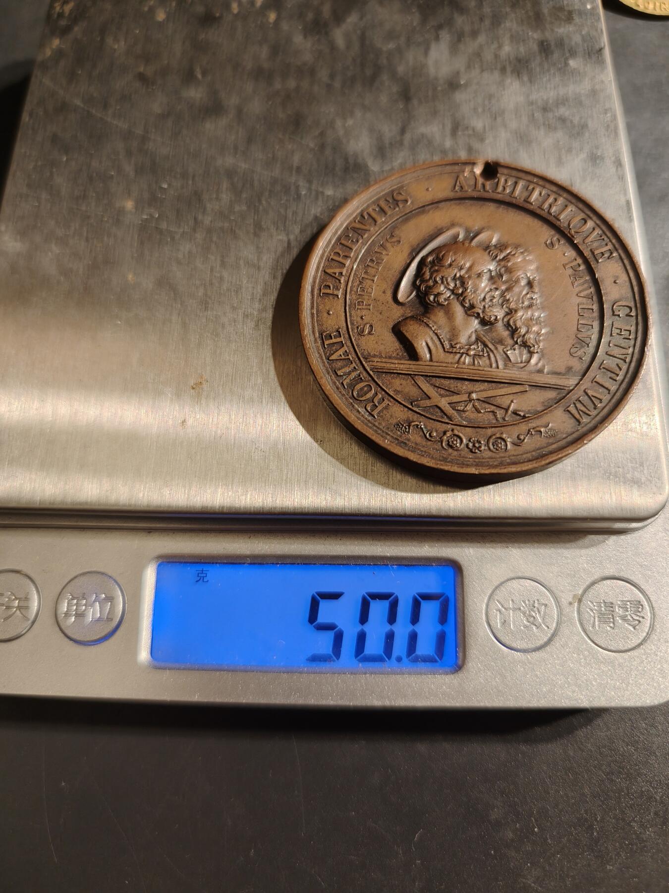 老王徽章第152期 梵蒂冈教皇庇护九世大铜章    直径48mm.   重量50g