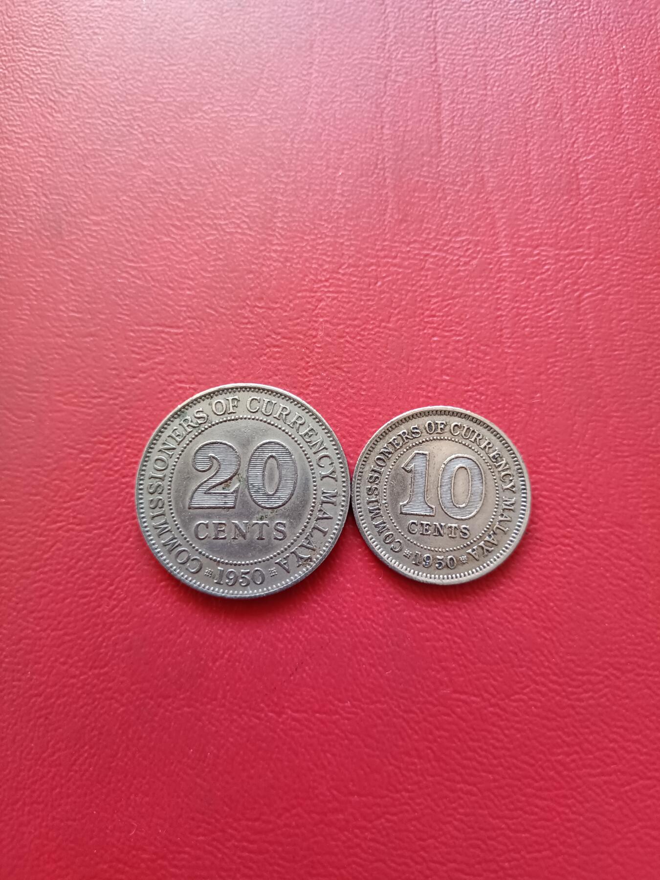 【云涧收藏】第六十六场 英属马来亚1950年10、20分2枚