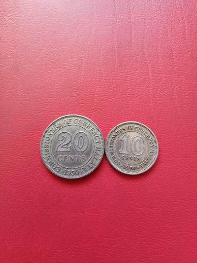 【云涧收藏】第六十六场 - 英属马来亚1950年10、20分2枚
