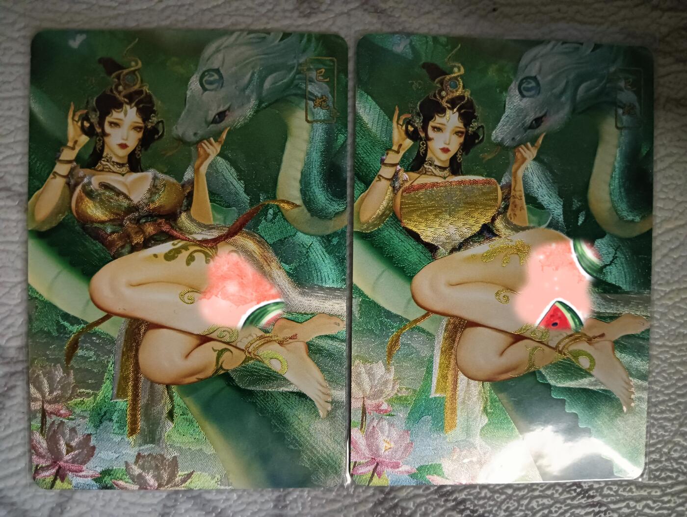 花开卡拍第40期（9月28号周日截拍，品控勿拍!!!拍品不寄存，运费5元，自制卡难免瑕疵，可能存在轻微撞角爆边等出厂瑕疵，品控介意勿拍！） 砖家，十二生肖，蛇，对卡，粗闪两张