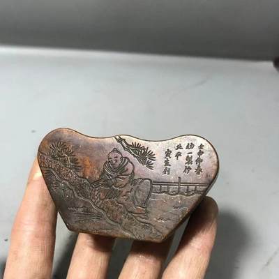 杂相 - 松下人物图纹墨匣