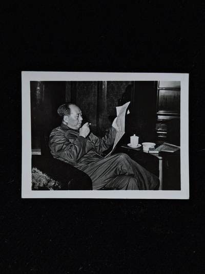 铭记历史 勿忘国耻 抗战胜利80周年国庆精品专场 - 文革时期 毛主席照片 带戳