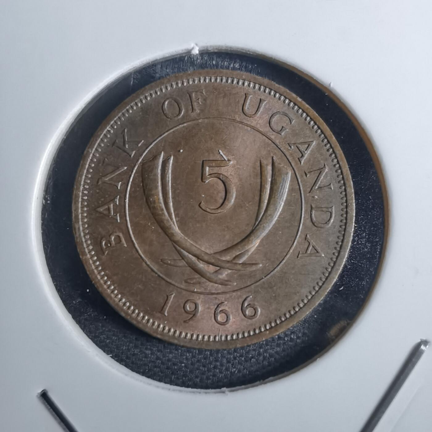 沼泽如烟--第855场 乌干达1966年五分