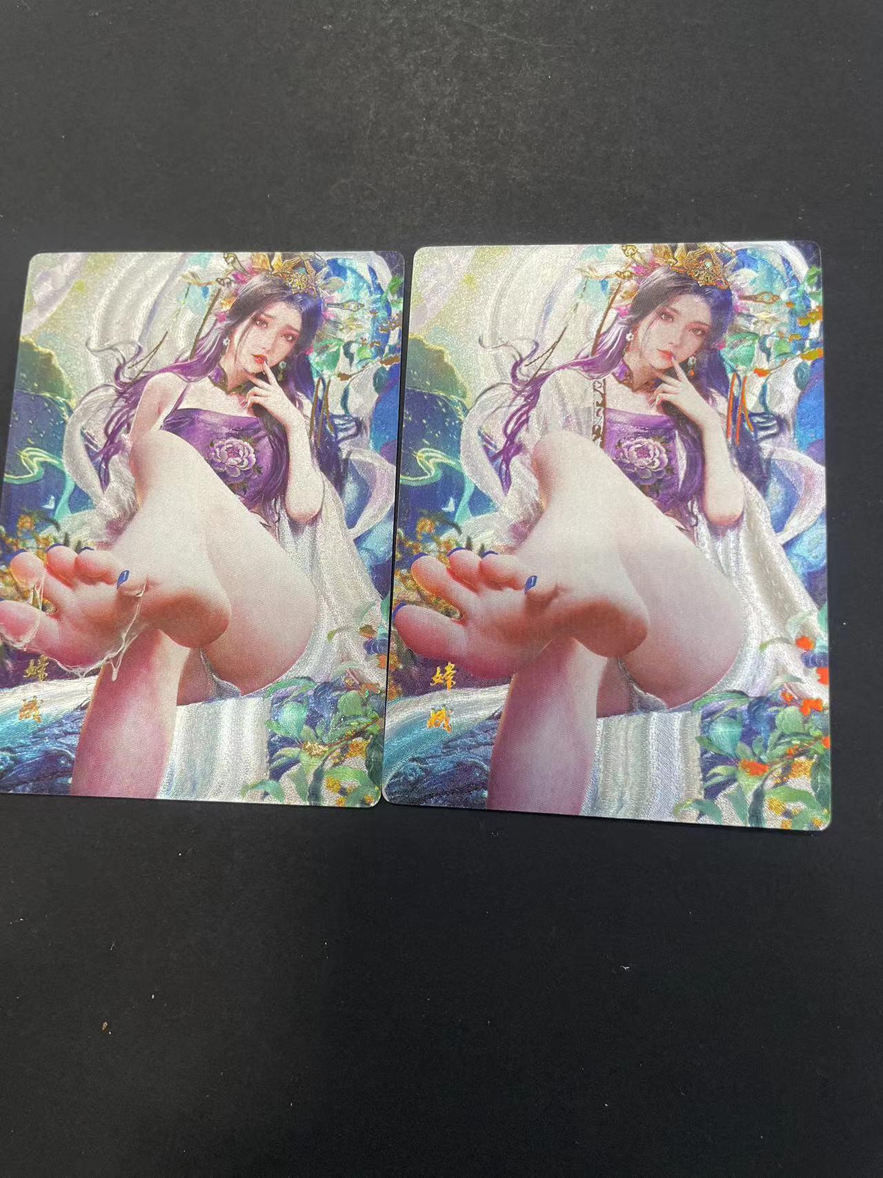 寸草不生拍卖会 第九期 （ 持续收拍中）
