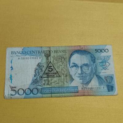 PCAI钱币30-531 外国纸币小专场 - 巴西5000