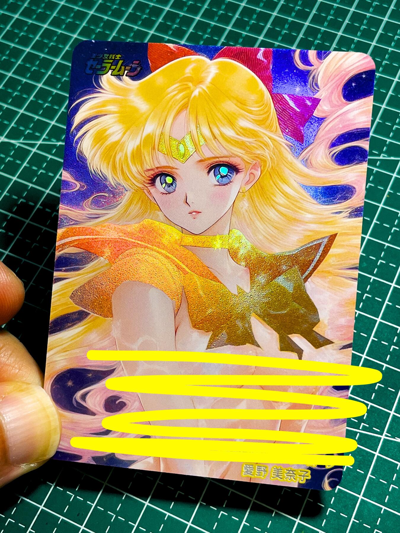 【关注参拍有赠卡】显眼宝33期  9.26日晚21:50结束