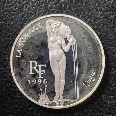 道一币馆币章第一百四十八场 - 法国1996年欧洲博物馆珍宝系列-拉斐尔的源泉10法郎/1.5欧元银币  22.2g 900S  15000