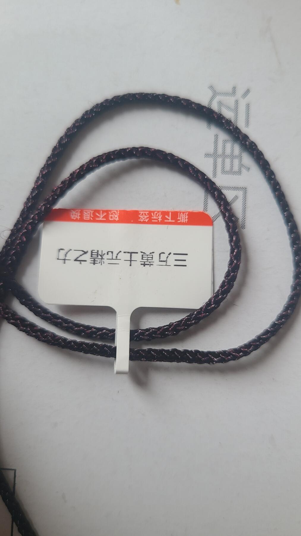 三万年黄土元精之力沉香吊坠，保真保天然