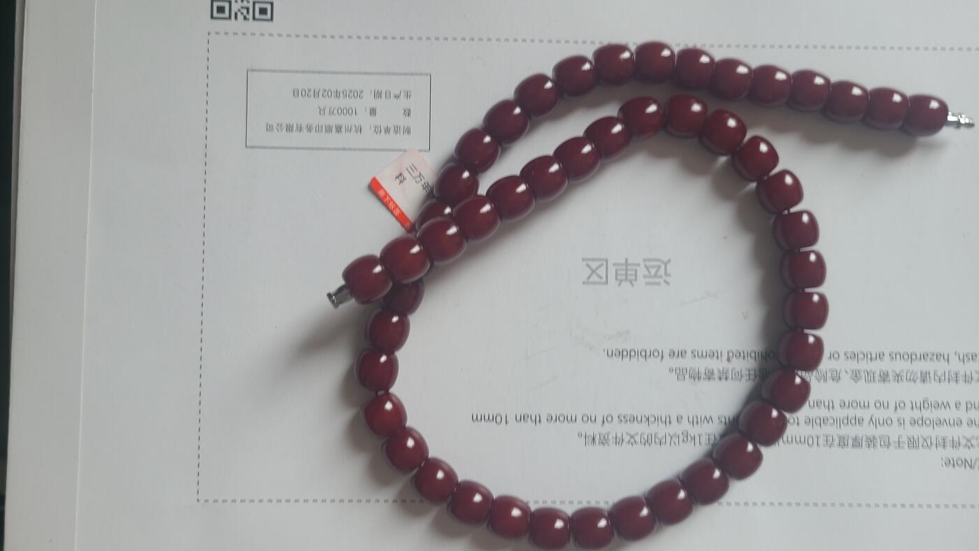 三万年铁锈红沉香项链卡1,2直径
