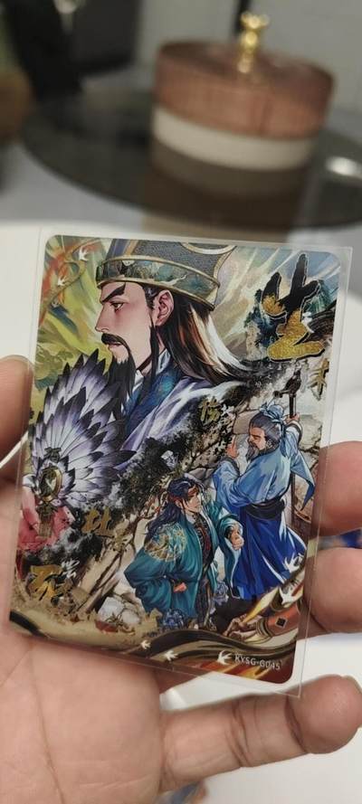 秋原瞳的小店第二十四期（持续收拍，祝大家国庆中秋快乐，好好睡它个自然醒） - 卡游三国千古一瞬