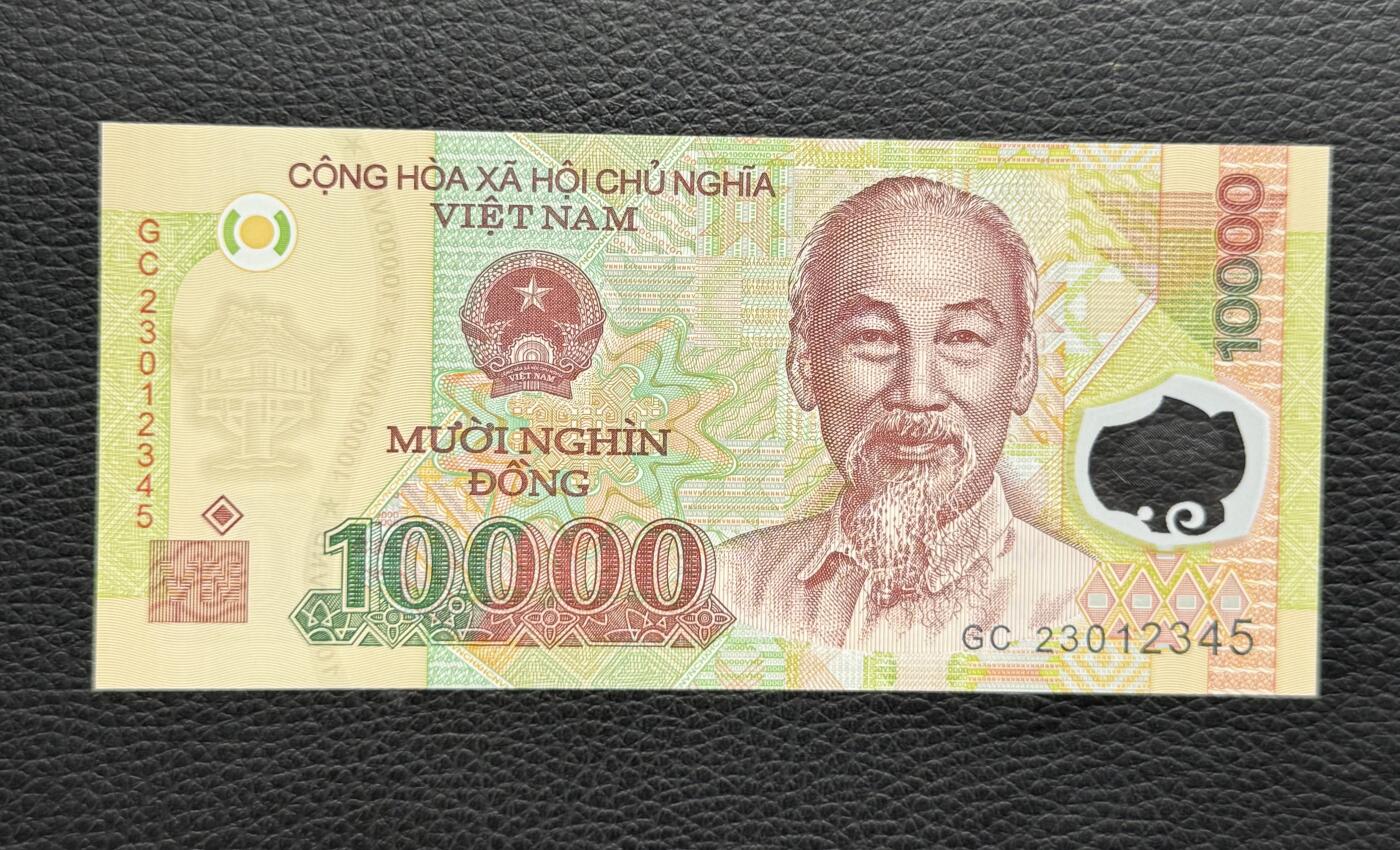 桂P钱币文化工作室拍卖第四十二期 越南2023年版1万盾阶梯号，UNC品相