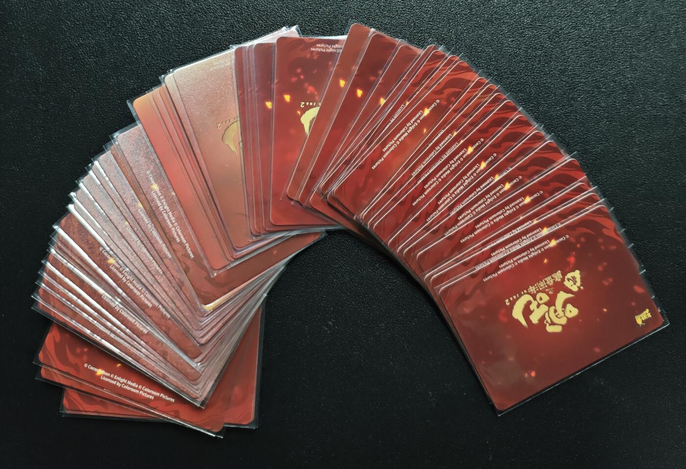 天玑星卡拍第126期《9.29周一截拍》持续收拍收评中 满赠卡需备注