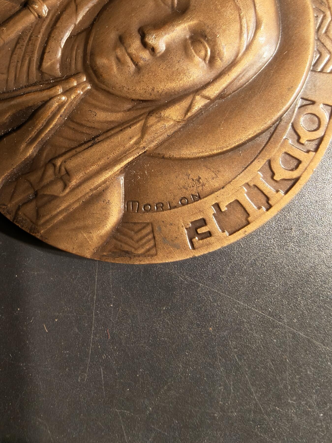 老王徽章第152期 法国天主教会圣奥迪尔大铜章    名家Morlon作品    直径58mm.   重量112.9g
