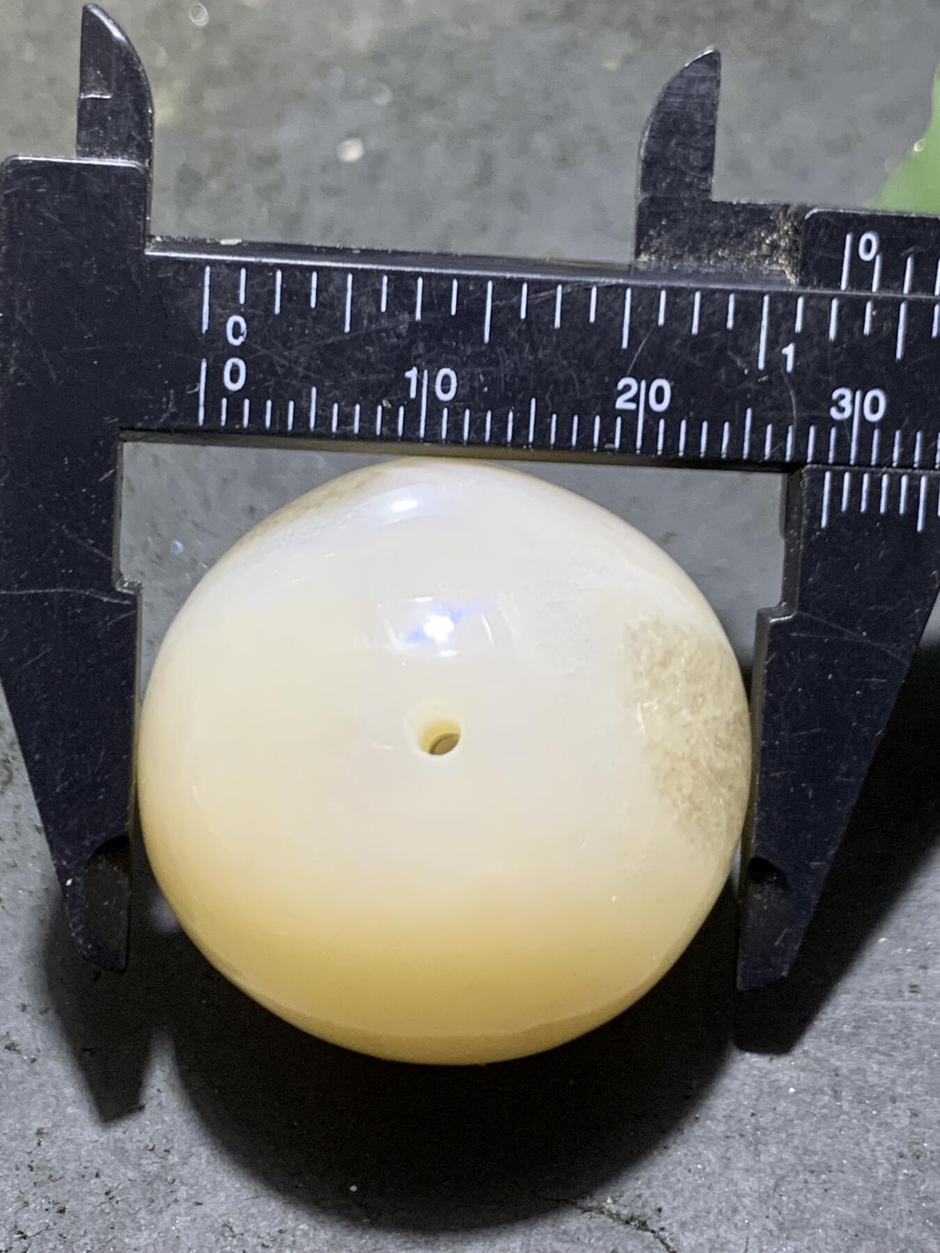 精美冰飘冻料高玉化战国红玛瑙随形大圆珠一颗！