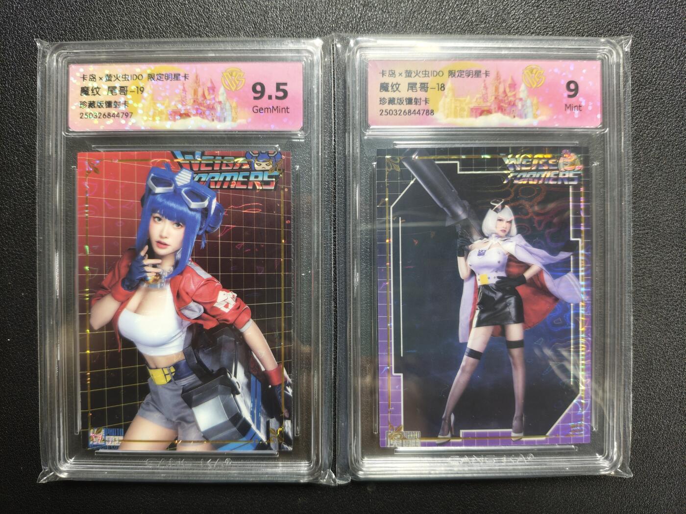 天玑星卡拍第126期《9.29周一截拍》持续收拍收评中 满赠卡需备注