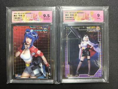 天玑星卡拍第126期《9.29周一截拍》持续收拍收评中 满赠卡需备注 - 卡岛✘萤火虫IDO 限定明星卡 魔纹 尾哥-19+魔纹 尾哥-18 珍藏版镭射卡 两张 CCG9.5-9