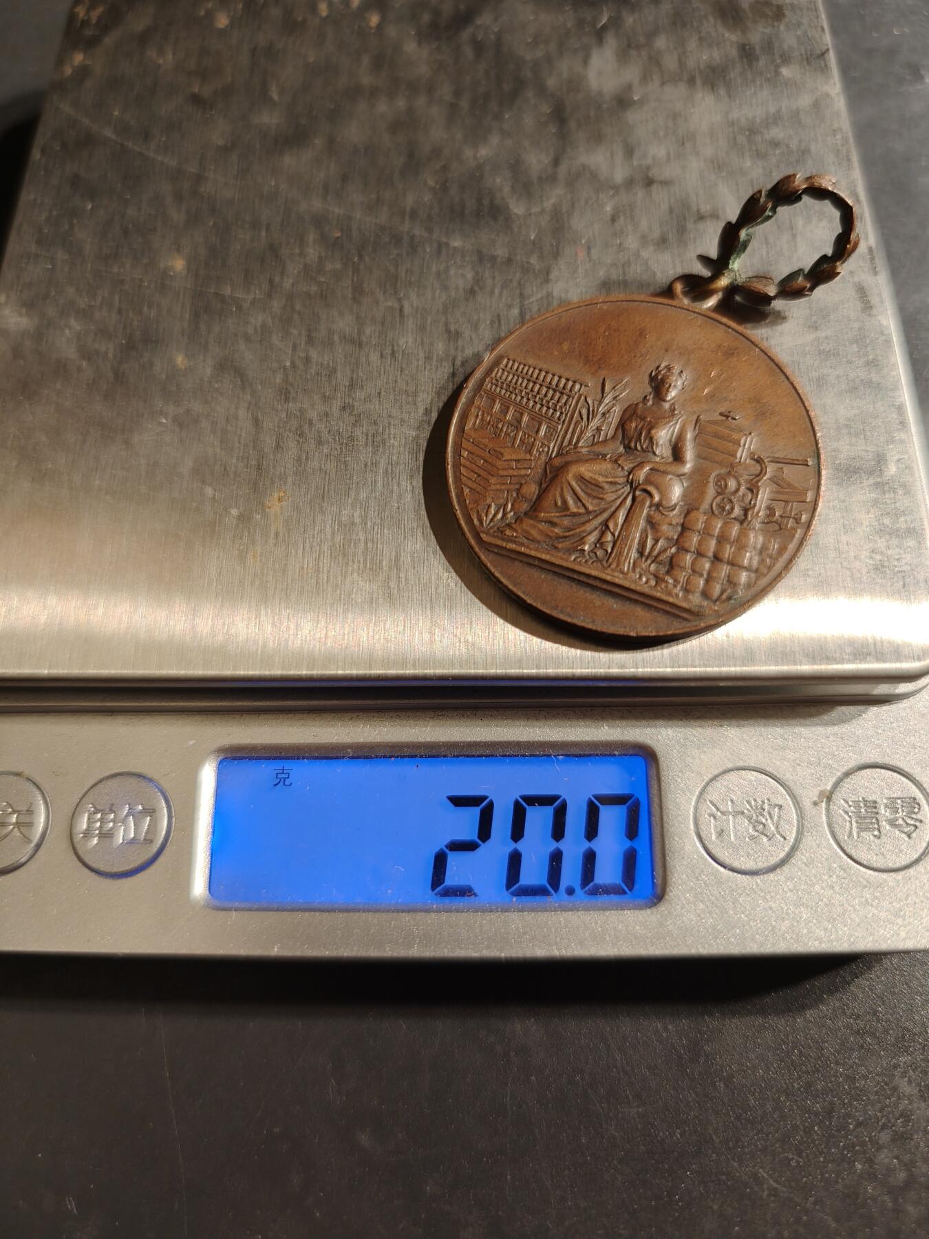 老王徽章第152期 法国圣雷米叙阿夫尔工厂落成大尺寸奖章     直径36mm.   重量20g