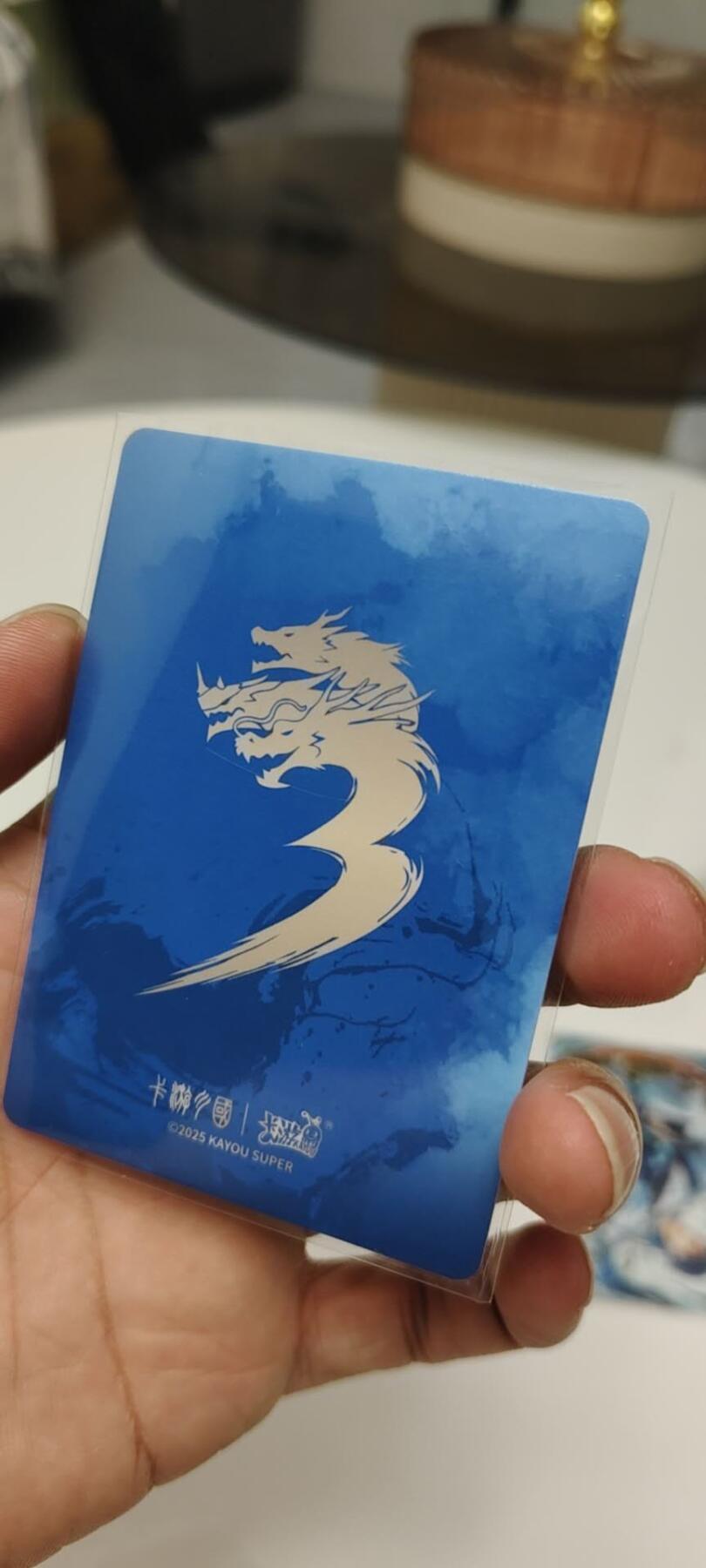 秋原瞳的小店第二十四期（持续收拍，祝大家国庆中秋快乐，好好睡它个自然醒） 卡游三国ur张飞