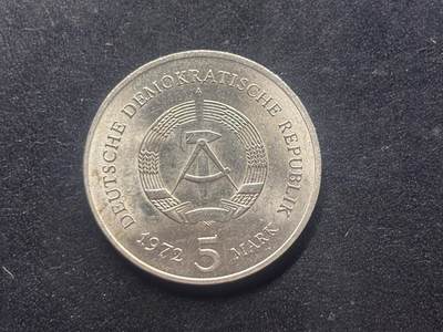 邮泉阁限时拍卖第二十七场 各国硬币专场（硬币在国外。上一个包裹出了点问题，请大家耐心等待。） - 东德1972年5马克纪念币