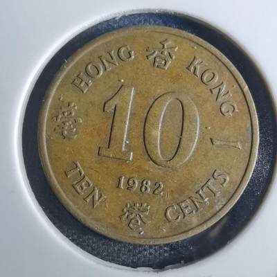沼泽如烟--第855场 - 香港1982年一毫