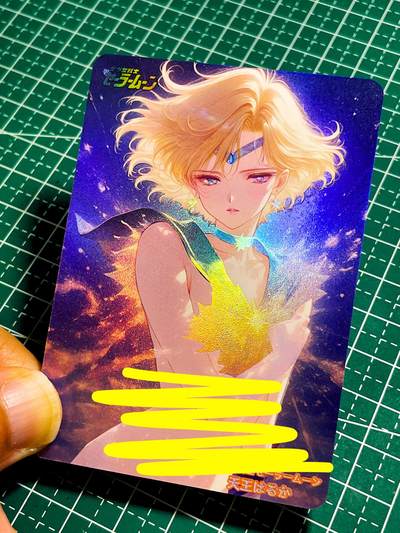 【关注参拍有赠卡】显眼宝33期  9.26日晚21:50结束 - 宇宙美少女战士 散配 一张 折光彩闪 63*88