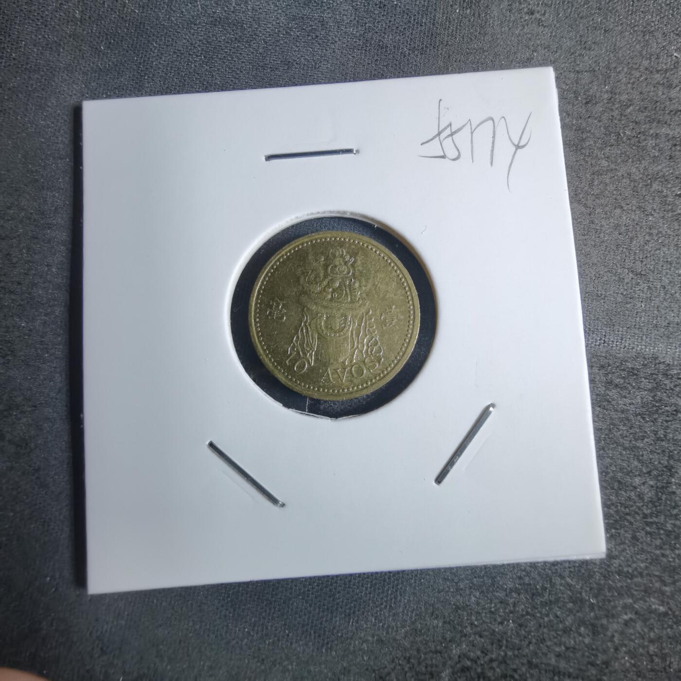 沼泽如烟--第855场