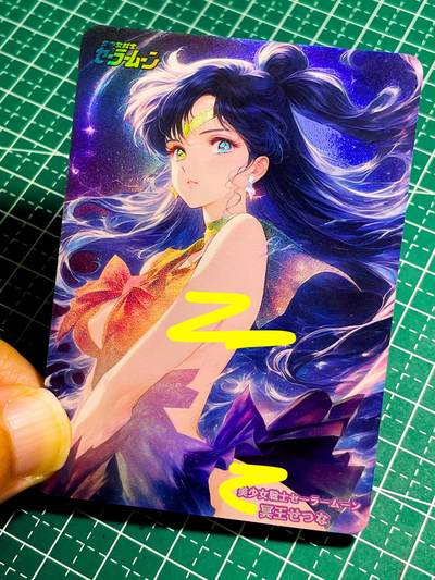 【关注参拍有赠卡】显眼宝33期  9.26日晚21:50结束 - 宇宙美少女战士 散配 一张 折光彩闪 63*88