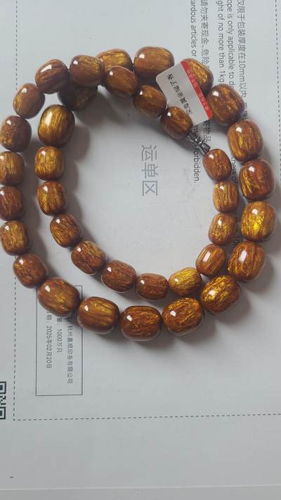 深海黄金帽子香沉香塔链项链199 - 深海黄金帽子香沉香塔链项链199