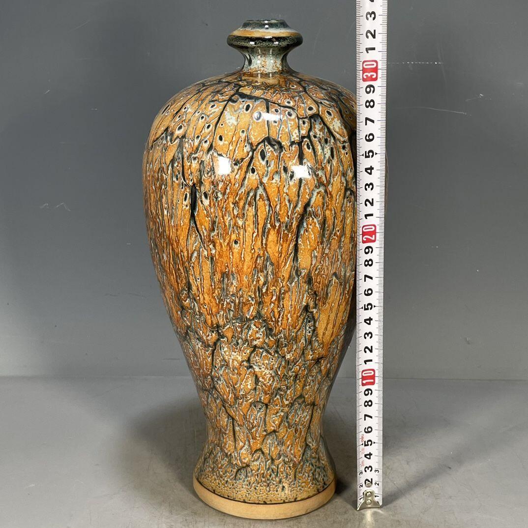 精品老瓷器专场 钧瓷窑变釉花口梅瓶