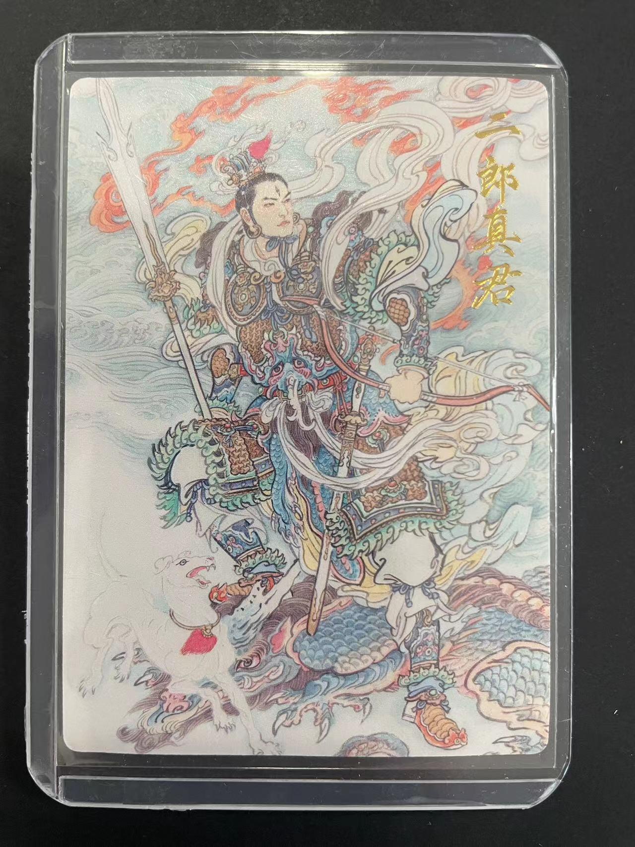 寸草不生拍卖会 第九期 （ 持续收拍中）