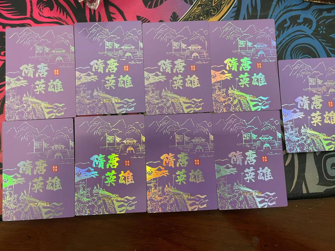 寸草不生拍卖会 第九期 （ 持续收拍中）