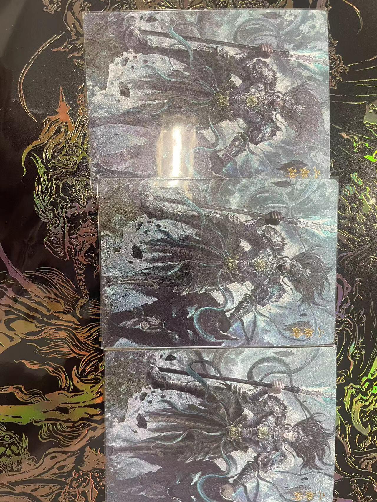 寸草不生拍卖会 第九期 （ 持续收拍中）
