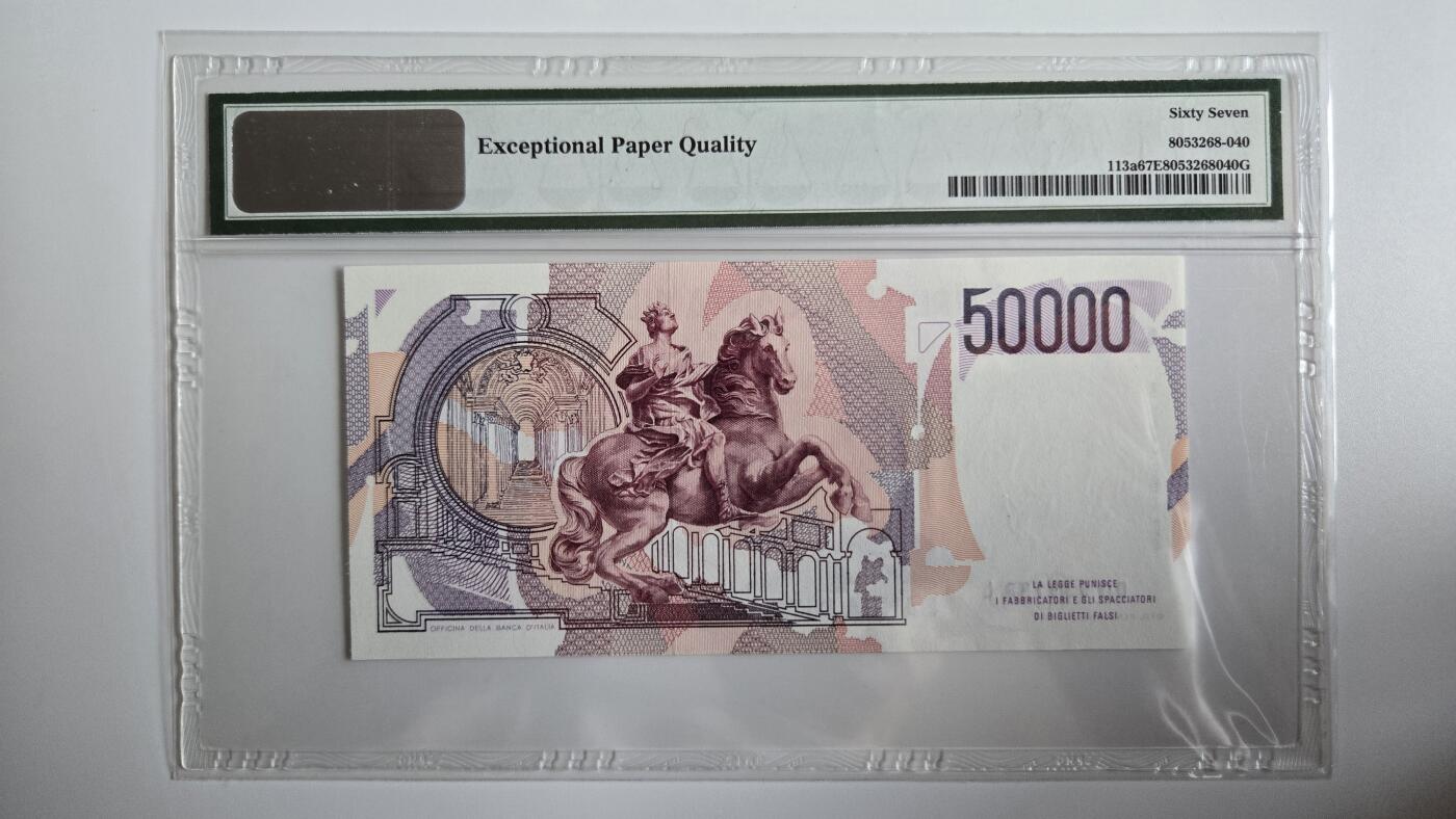 评级外币专场 意大利50000里拉 pmg67 冠军分 稀少初版无47  乔凡尼·洛伦佐·贝尼尼1984