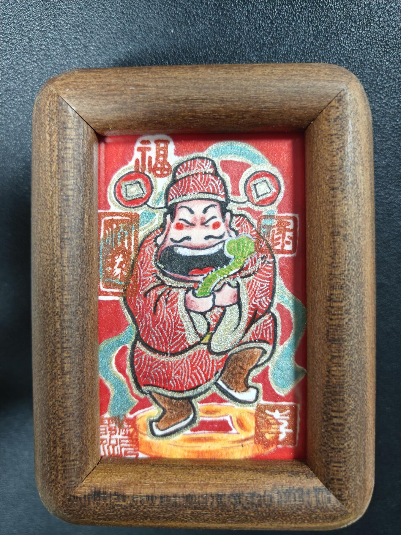 天玑星卡拍第126期《9.29周一截拍》持续收拍收评中 满赠卡需备注 【手绘画】居子的漫画 福禄喜 顺遂 财神 画框尺寸7.6*10.6cm