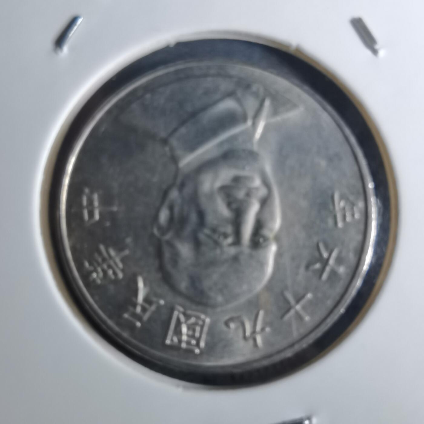 沼泽如烟--第855场