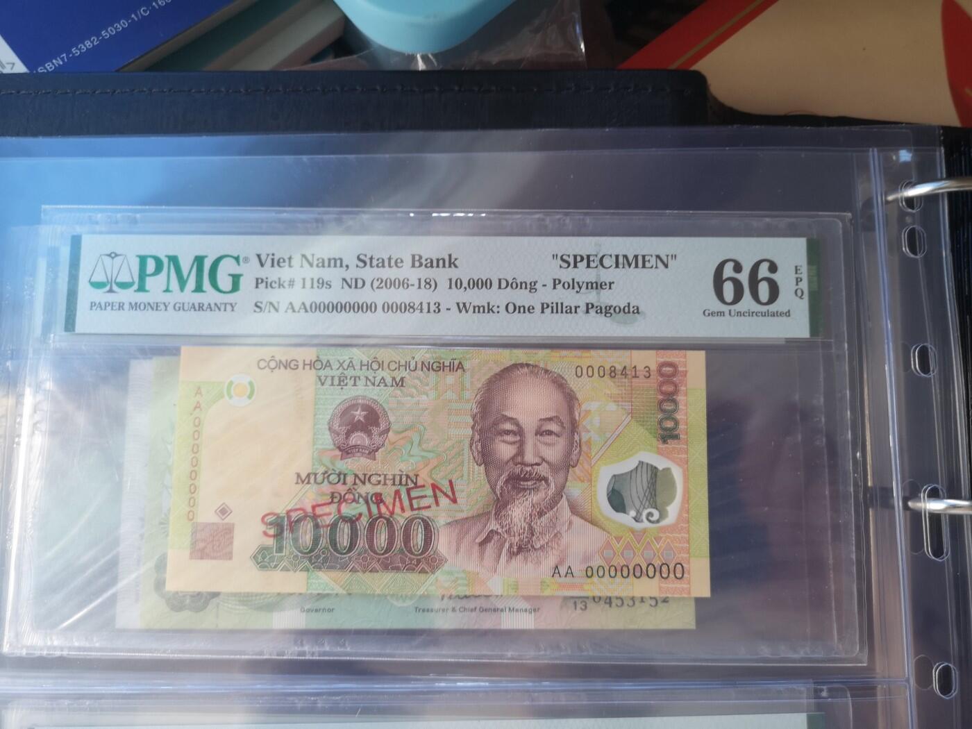 长老汇蛇年精选第五十三场拍卖 2006-18越南10000盾，PMG66样币，串号：AA00000000 0008413