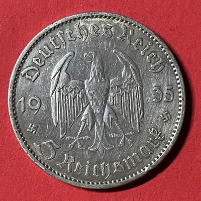 【银质纪念币、国外银币等珍品】限时专场 - 德国波茨坦大教堂5马克银币一枚