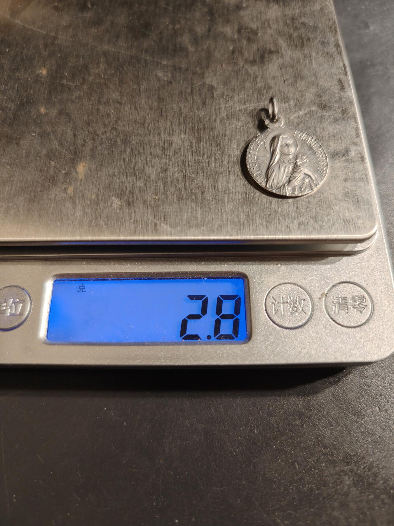 老王徽章第152期 法国天主教会纪念章     银质2.8g