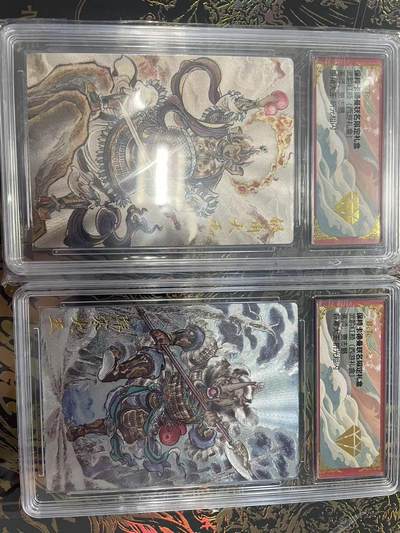 寸草不生拍卖会 第九期 （ 持续收拍中） - 武韵红颜(西游礼盒)画师:贾志鹏辟寒大王  银角大王
